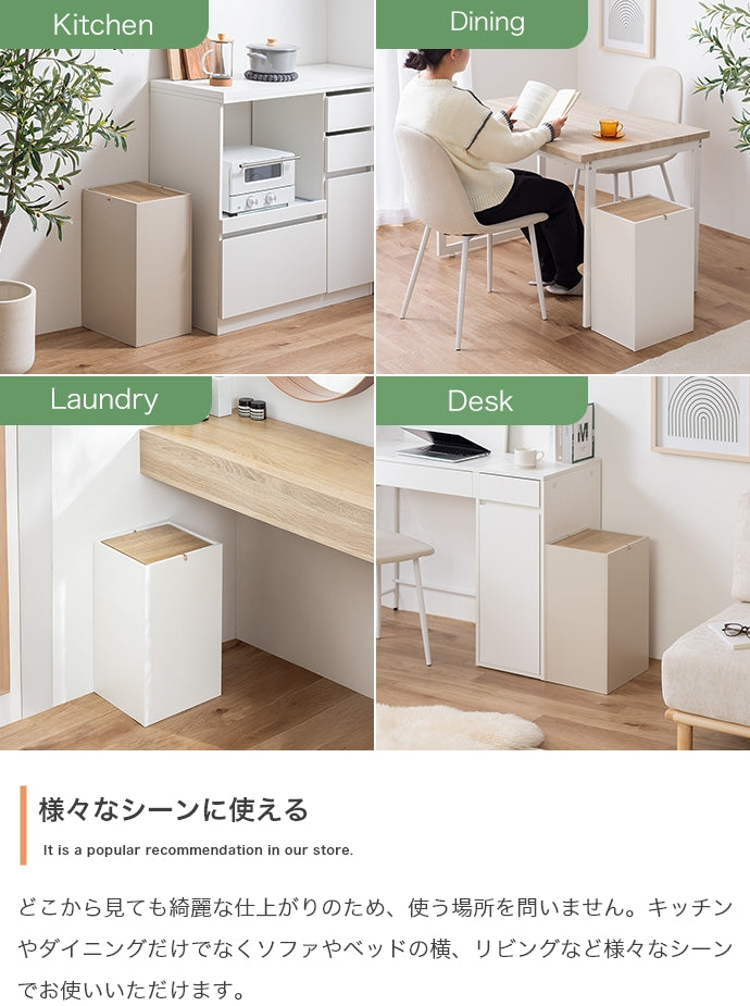 【15L】フタ付きゴミ箱