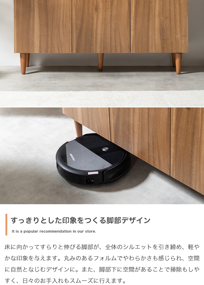 【幅100cm】引き出し付きキャビネット