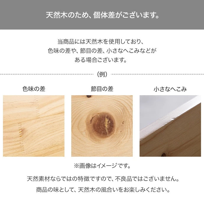 【単品】 Ivy ローソファ