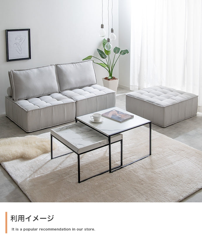 【単品】Mieux 1人掛けローソファ