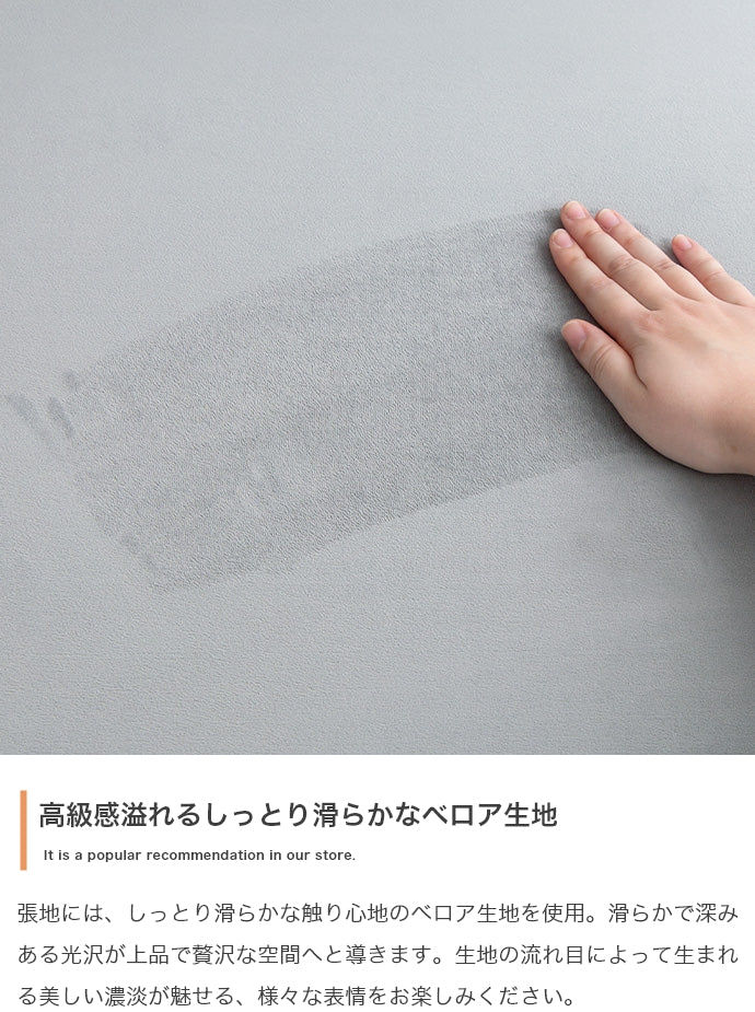 Ehre 一人掛けソファ