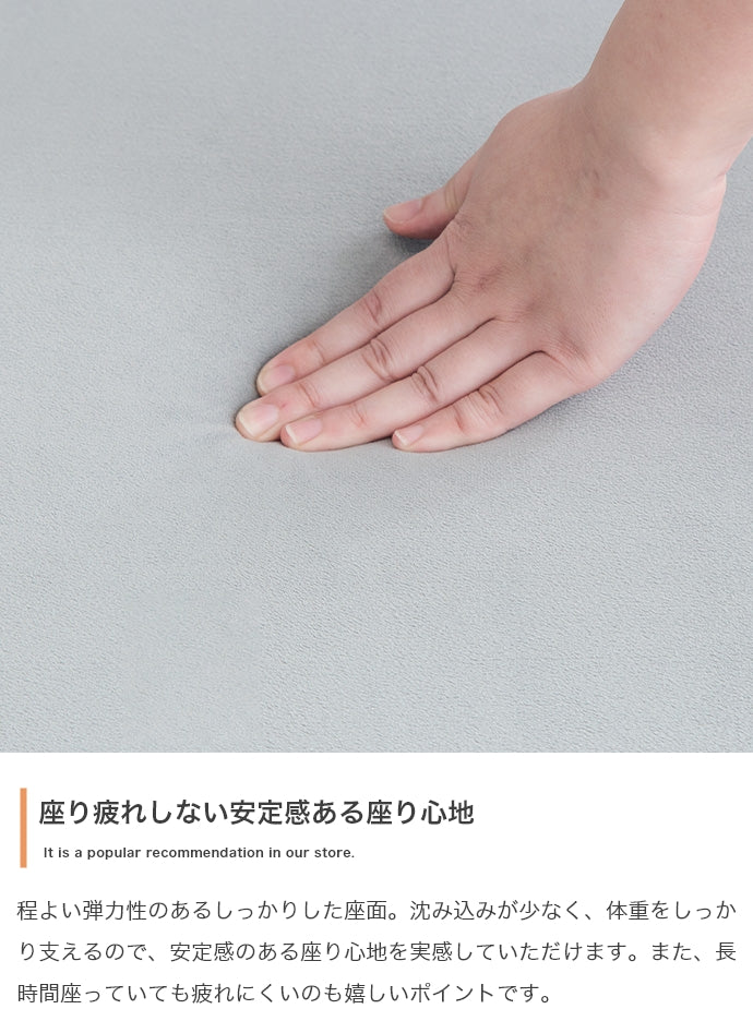 Ehre 一人掛けソファ