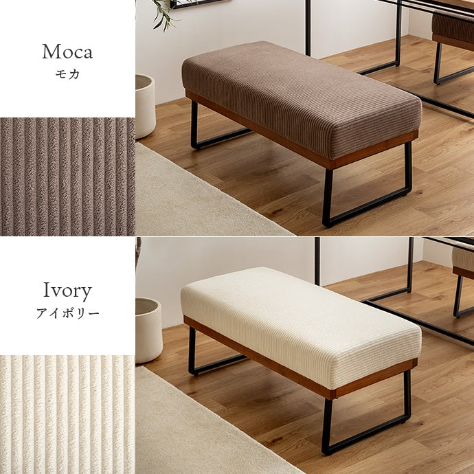 【単品】Claes ダイニングベンチ