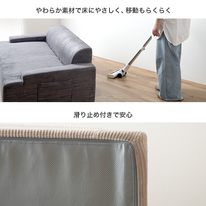 【単品】圧縮オットマン