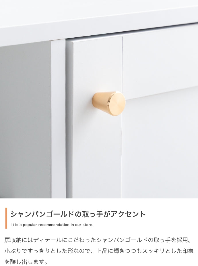 【幅90cm】Calan テレビ台