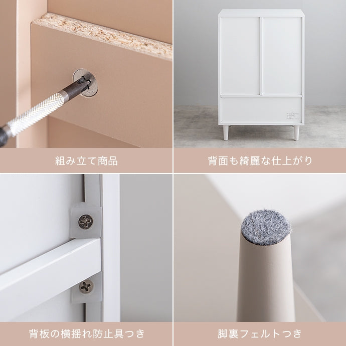 【幅60cm】Calan ガラスキャビネット