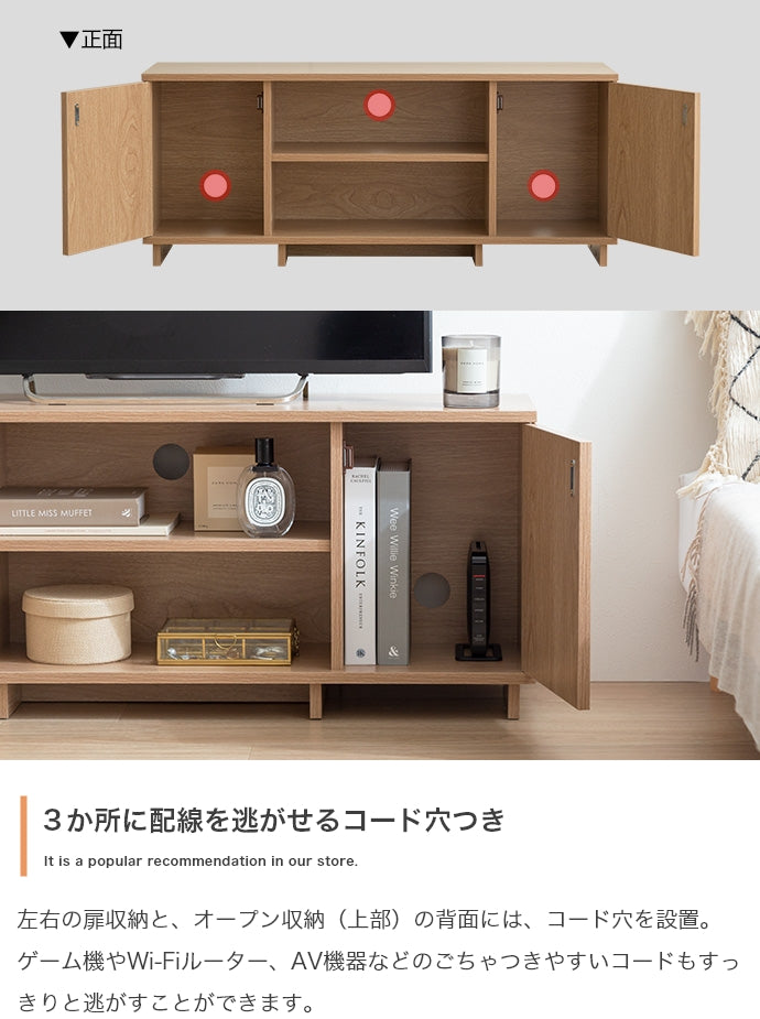 【幅100cm】Sehen テレビ台