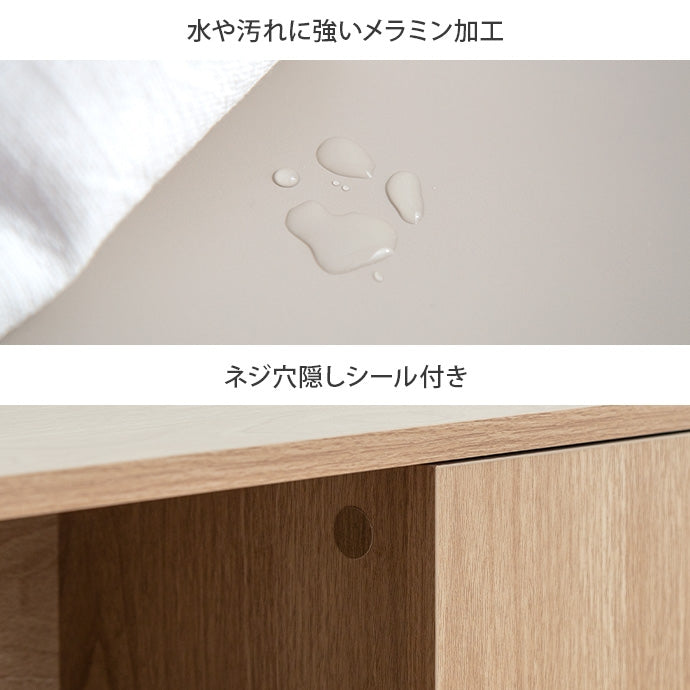 【幅100cm】Sehen テレビ台