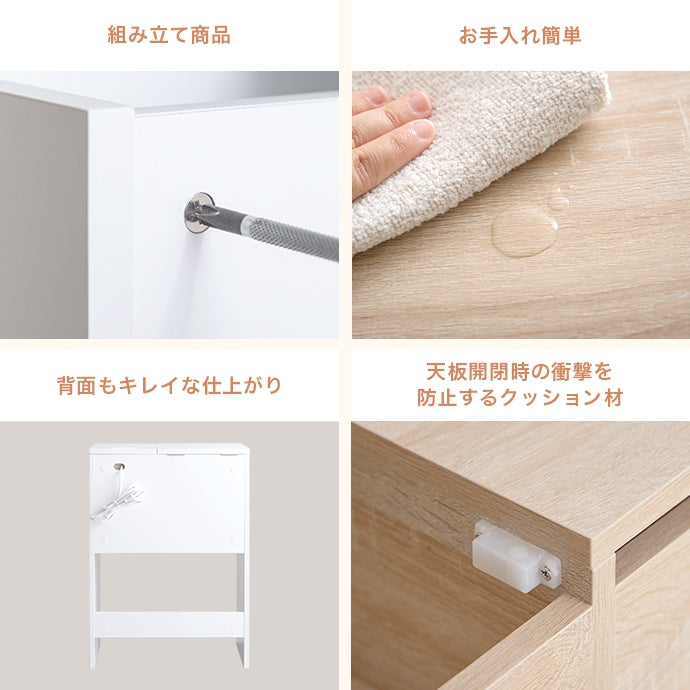 【幅50cm】Qure コンパクトドレッサー
