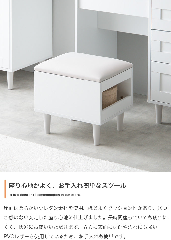 【幅80cm】Calan ドレッサーデスク