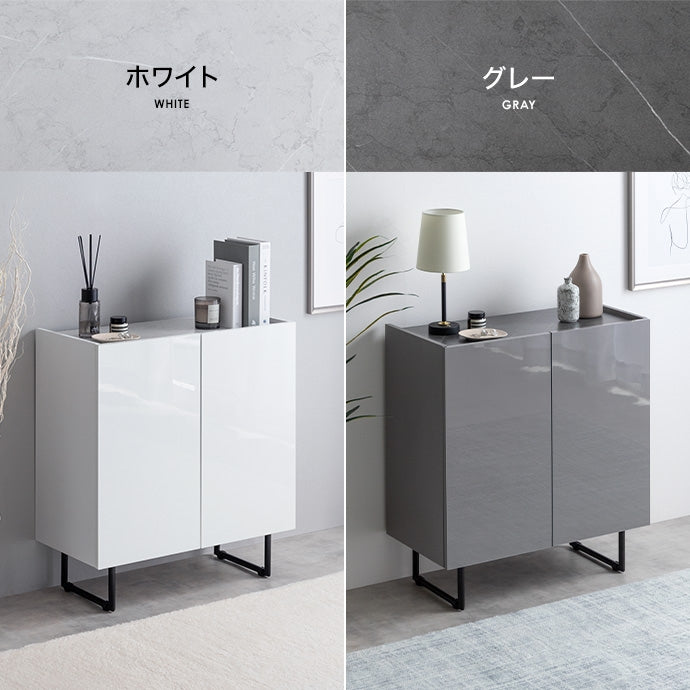 【幅70cm】Anq キャビネット