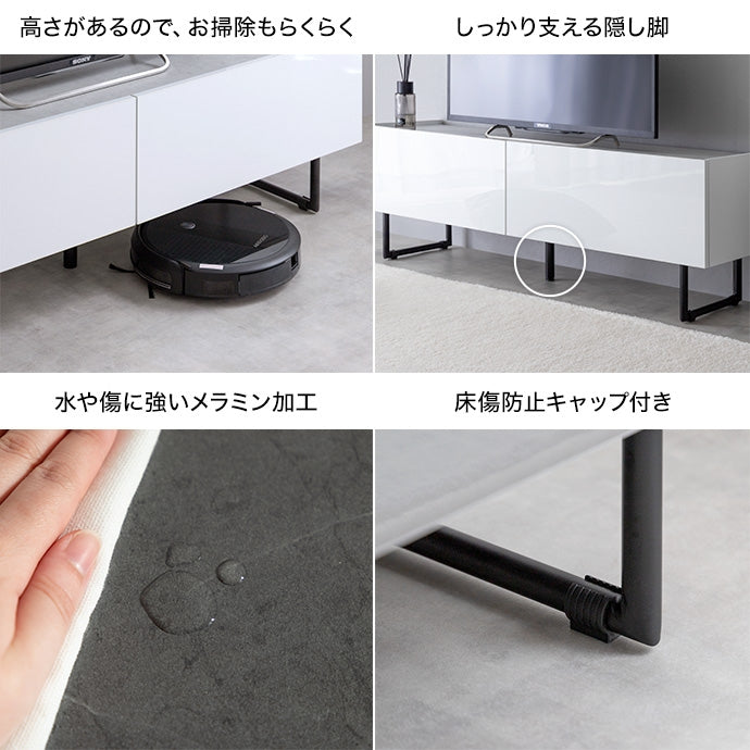 【幅120cm】Anq テレビ台