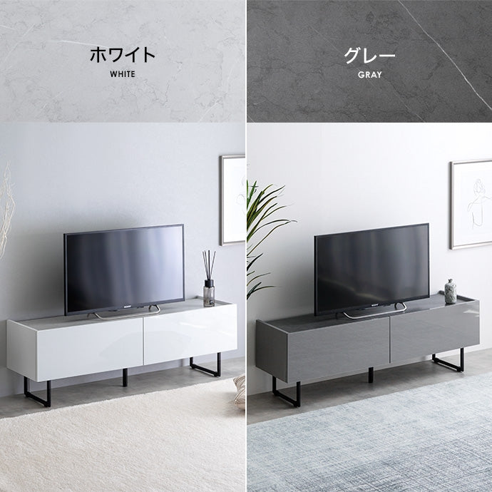 【幅120cm】Anq テレビ台