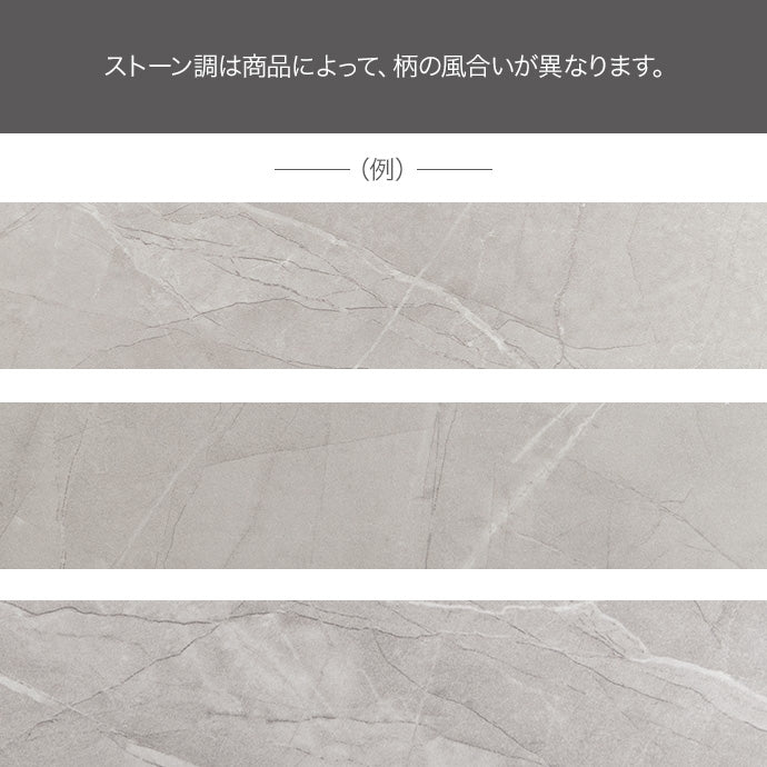 【幅55cm】Topu レンジ台