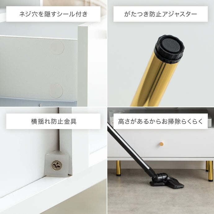 【幅110cm】引き出し付きテレビボード