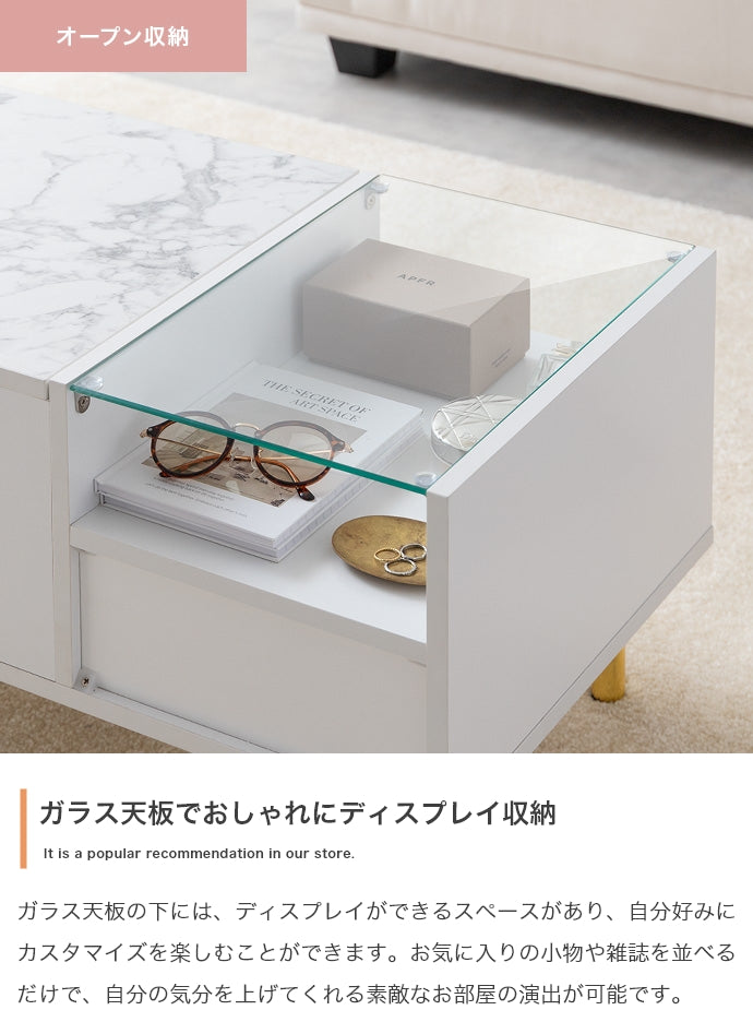 ドレッサーテーブル