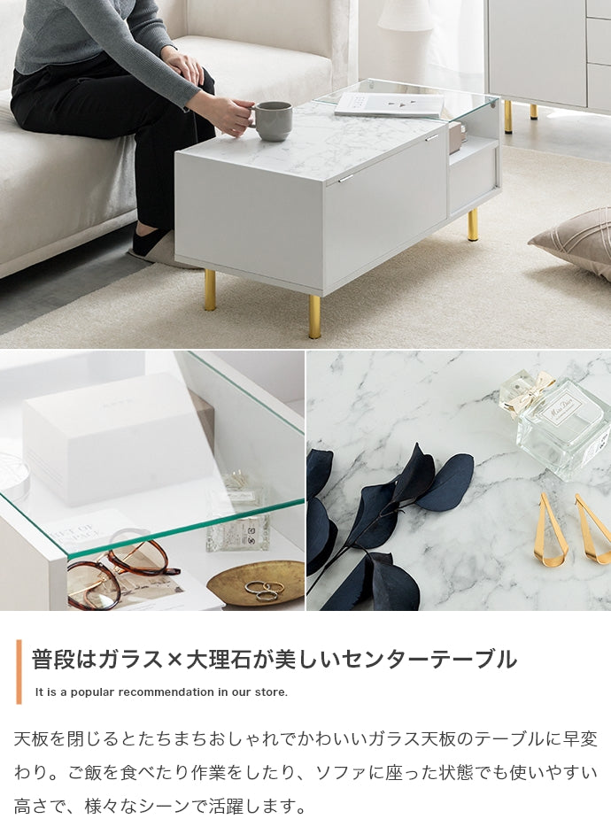 ドレッサーテーブル