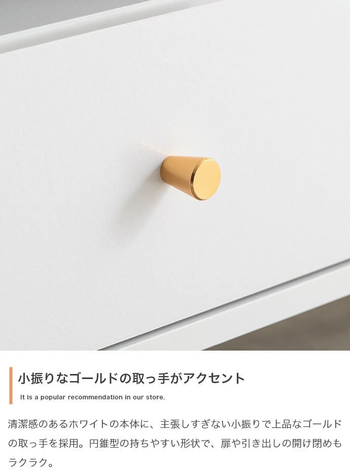 ドレッサーテーブル