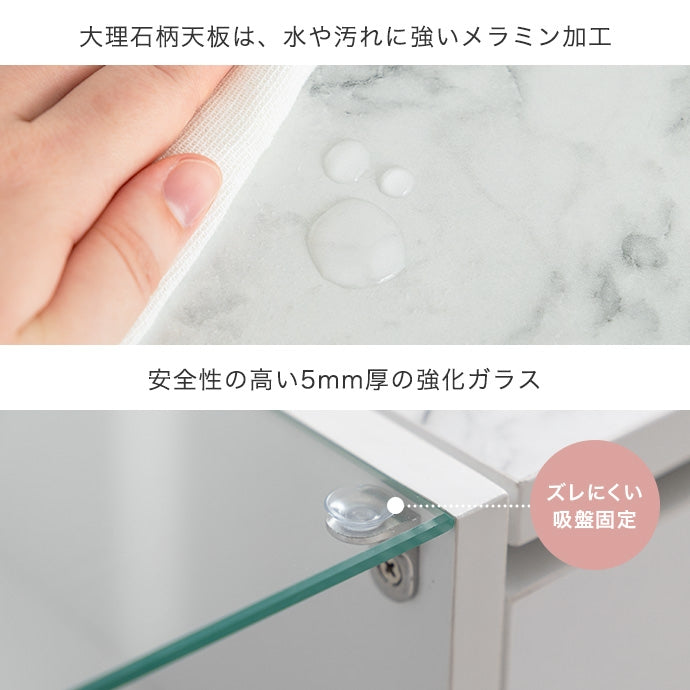 ドレッサーテーブル