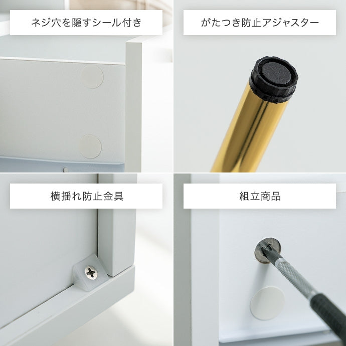ドレッサーテーブル