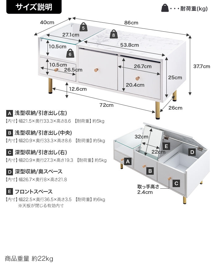 ドレッサーテーブル