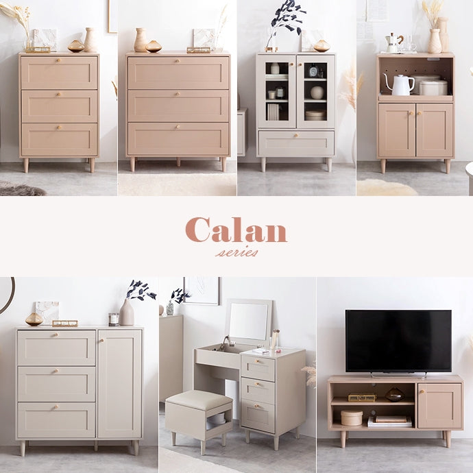 【幅90cm】Calan キャビネット