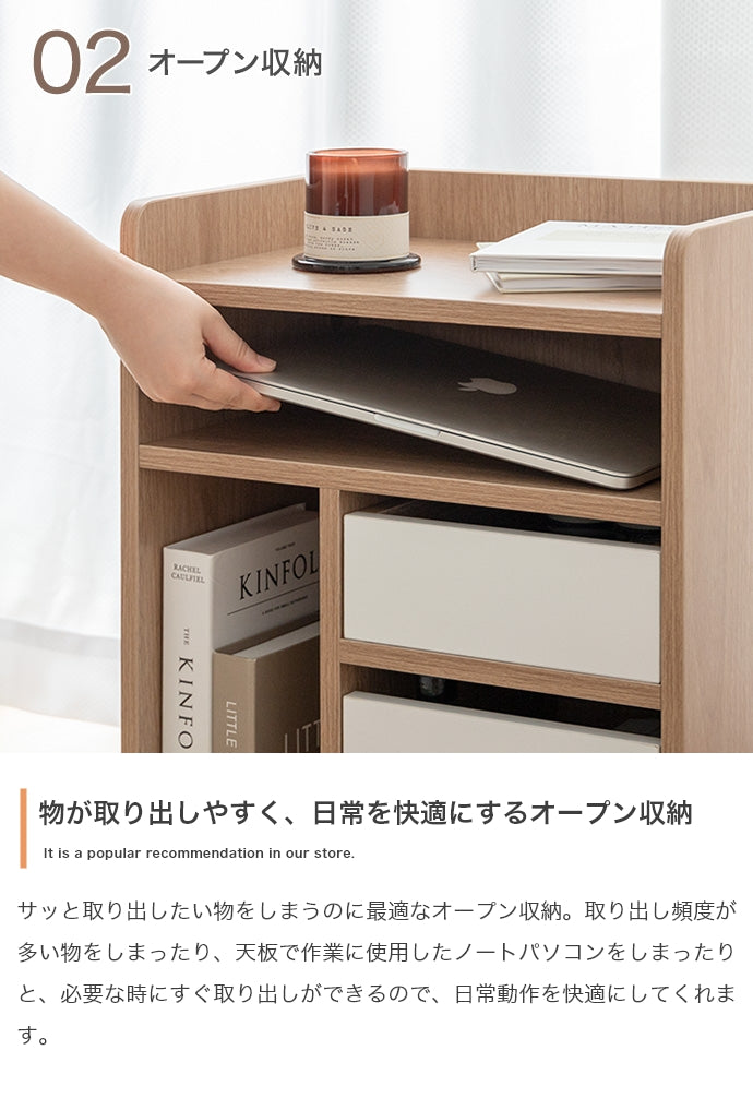 【幅42cm】Piilo キャスター付き収納ワゴン