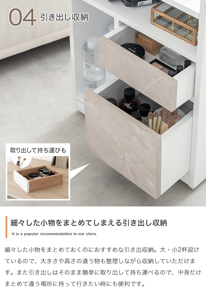【幅42cm】Piilo キャスター付き収納ワゴン