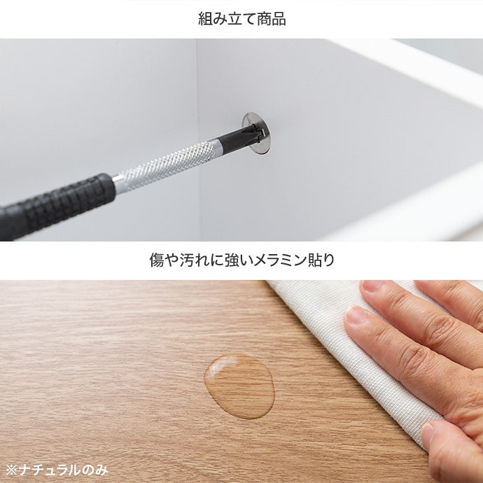 【幅42cm】Piilo キャスター付き収納ワゴン