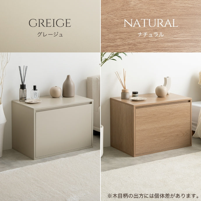【単品】Colby 組み合わせテレビ台 引き出し1段