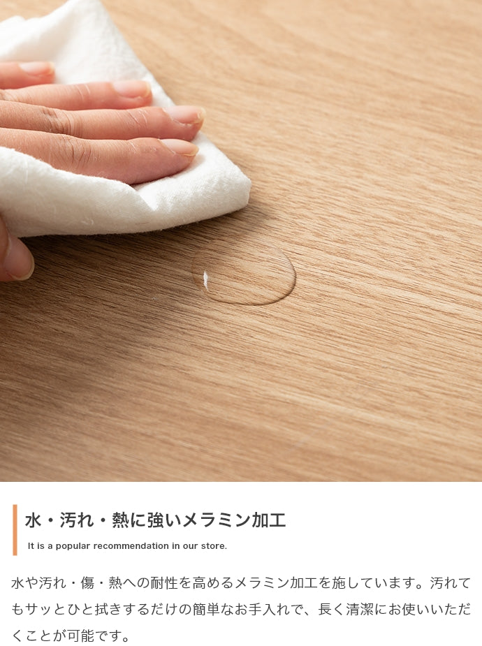 【幅56cm】Basurero ゴミ箱付きキッチンカウンター