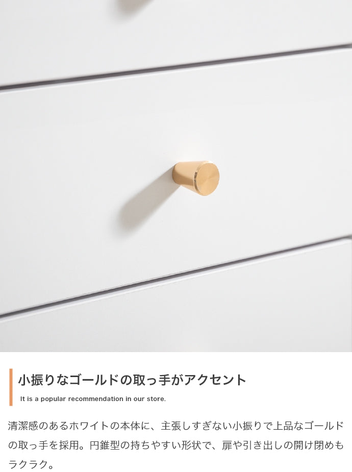 【幅90cm】引き出し付きデスク