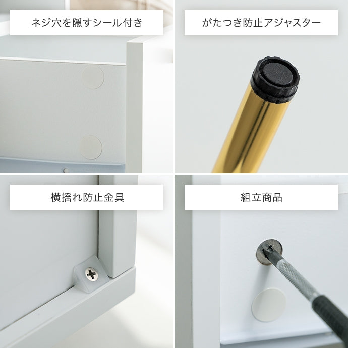 【幅90cm】引き出し付きデスク