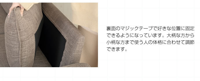 Riely 収納付き2人掛けソファ