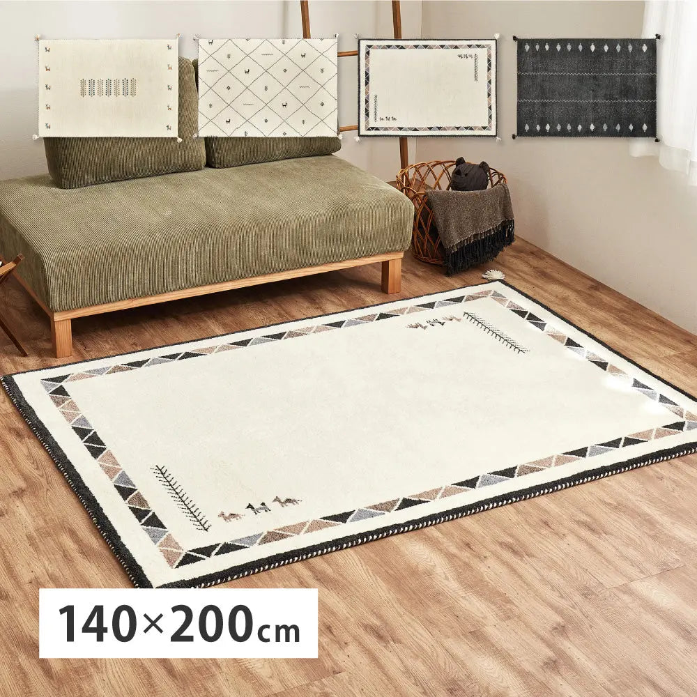 ギャッベ ラグ 約140×200cm ギャベ GABBEH D21 D22 D23 D24 ウール 羊毛 アクセントラグ ホットカーペット対応 床暖房対応 HAGIHARA