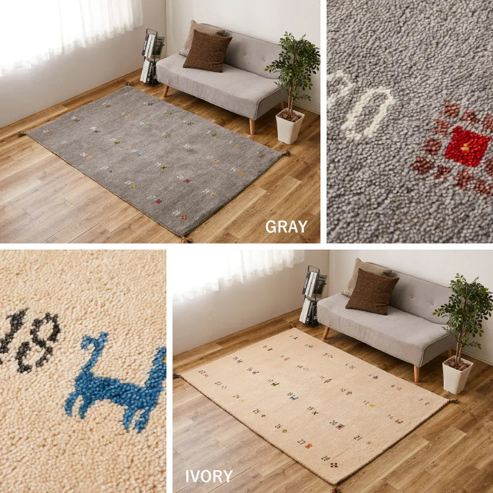 ギャッベ ラグ ヌメロ 約140×200cm ギャベ GABBEH ウール 羊毛 アクセントラグ ホットカーペット対応 床暖房対応 HAGIHARA