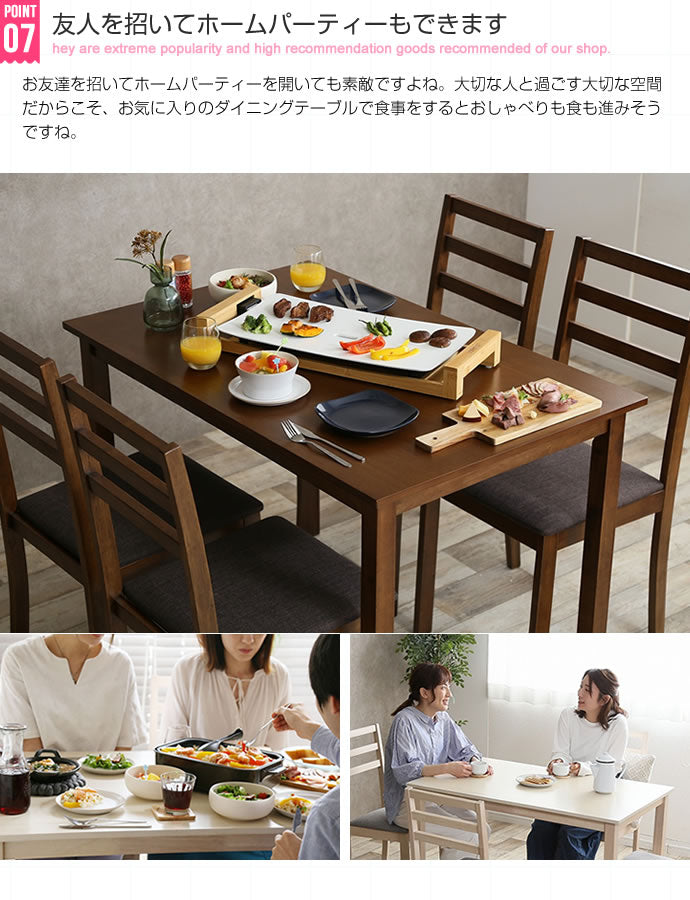 Lea 5点セット 幅110cmテーブル+チェア4脚