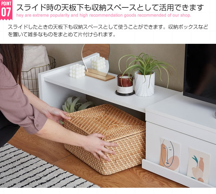 Nadia マルチローボード