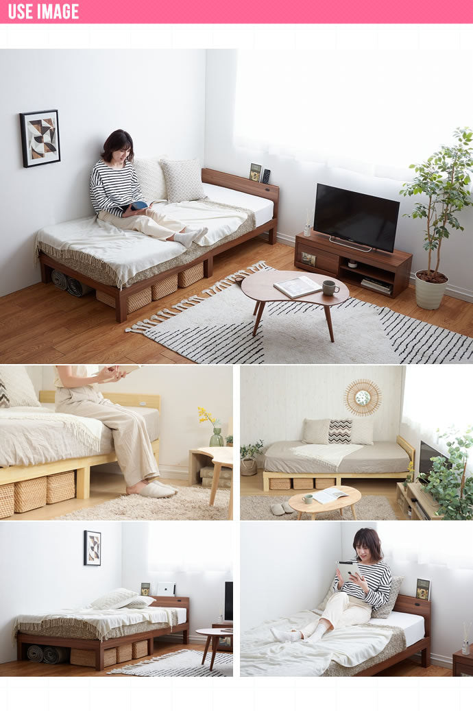 【シングル】Kelly すのこベッド