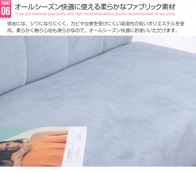 【単品】Clara 1人掛けダイニングソファ