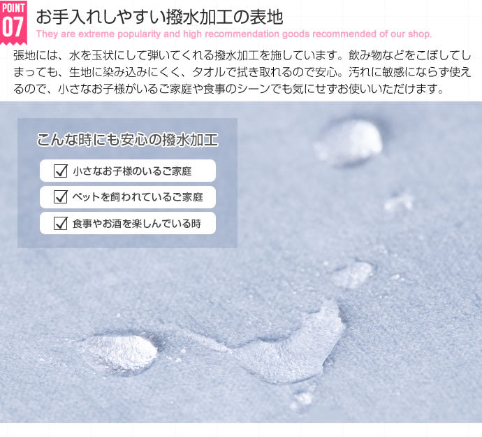 【単品】Clara 1人掛けダイニングソファ