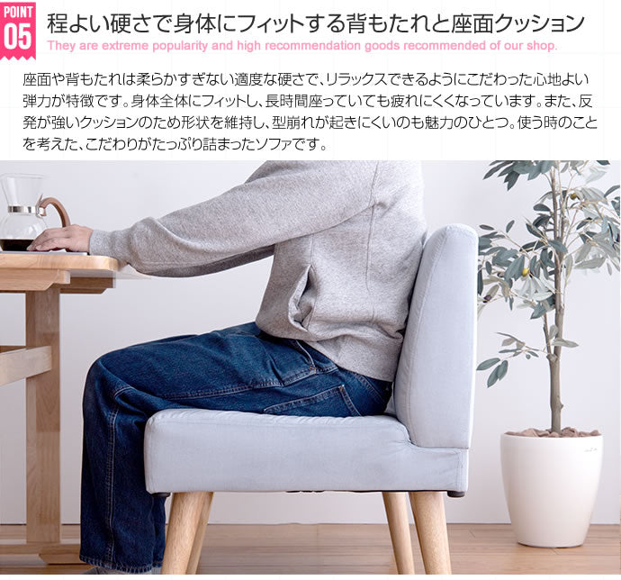 【単品】Clara 2人掛けダイニングソファ