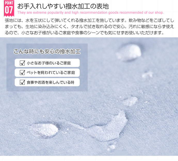 【単品】Clara 2人掛けダイニングソファ
