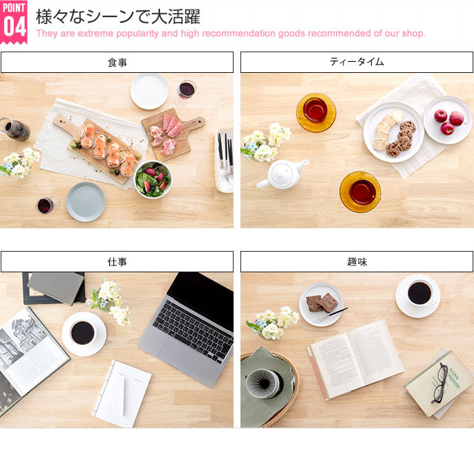 【単品】Clara ダイニングテーブル