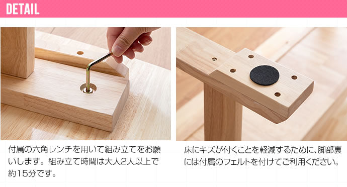 【単品】Clara ダイニングテーブル