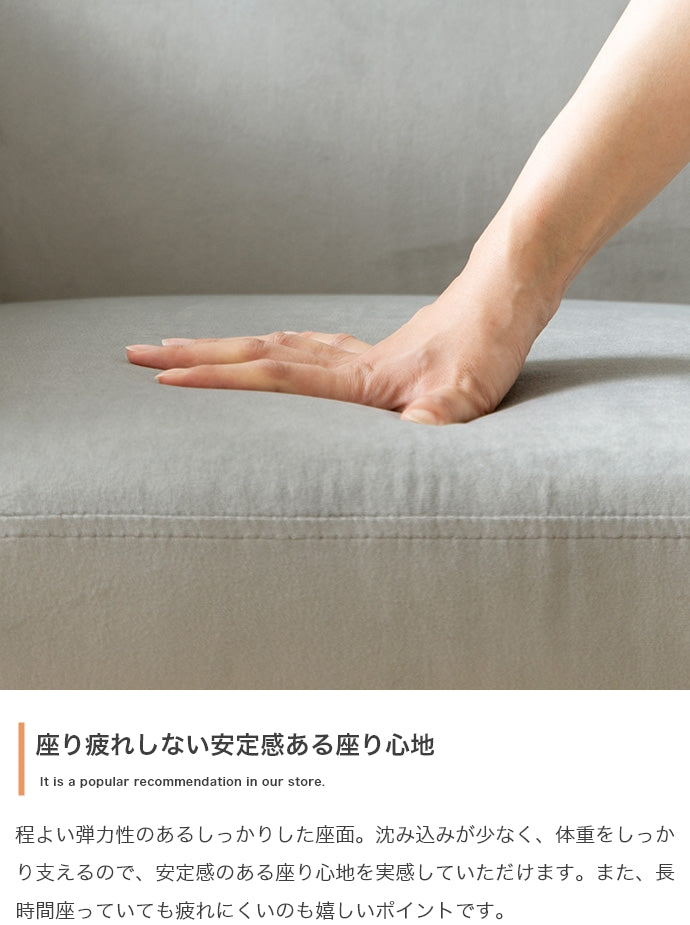 Cheri 2人掛けアンティーク風ベロアソファ