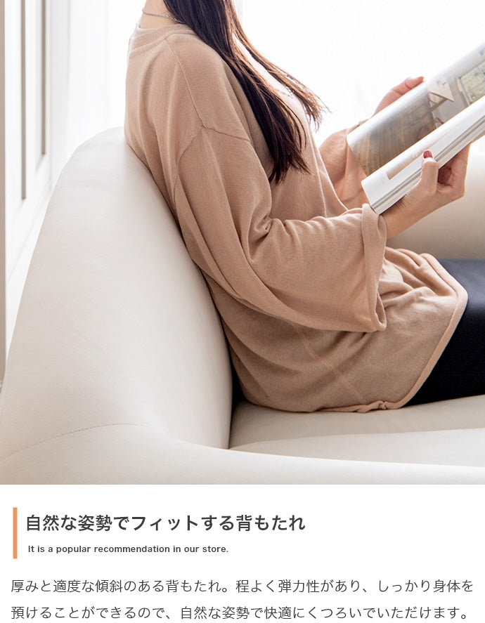Cheri 2人掛けアンティーク風ベロアソファ