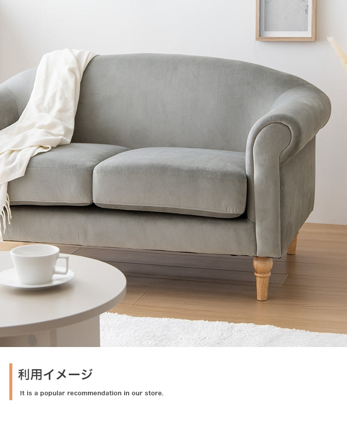 Cheri 2人掛けアンティーク風ベロアソファ