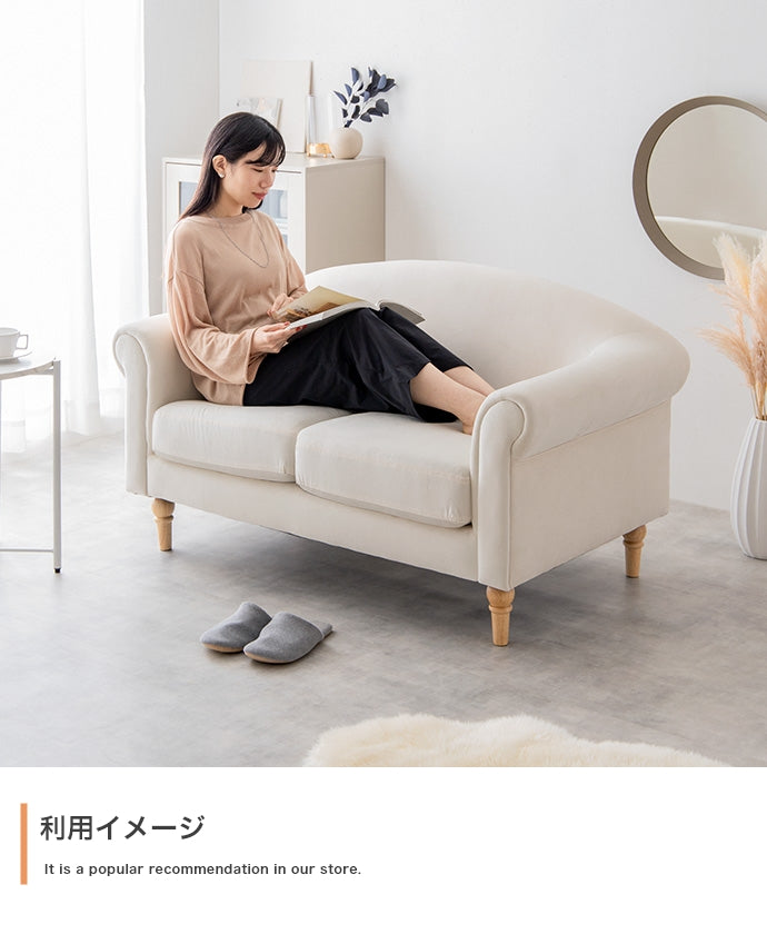 Cheri 2人掛けアンティーク風ベロアソファ