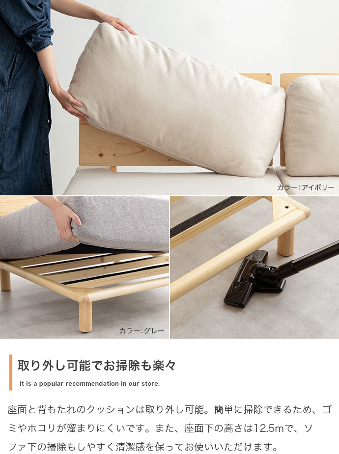 【単品】オットマン